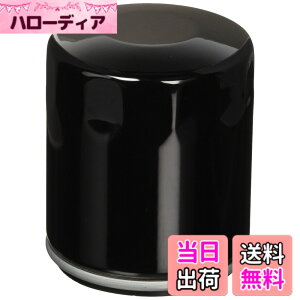 �y���������z�L�W�}(Kijima) �o�C�N�p�[�c �I�C���t�B���^�[ �J�[�g���b�W�^�C�v �}�O�l�b�g�C�� �n�[���[ EVO/TC88/TC96 89mmx76mm �u���b�N HD-08705