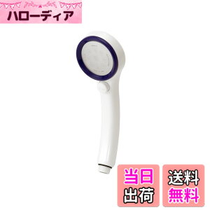 �y���������zSANEI(���Ж�:�O�h���𐻍쏊)�V�����[�w�b�h ���C�j�[ �V�����[��0.3mm ���т��������炩 �u���[ ��50%�ߐ� �X�g�b�v�@�\�t�� PS303-80XA-LB7