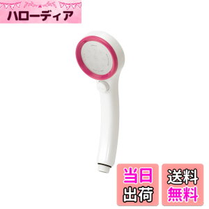 �y���������zSANEI(���Ж�:�O�h���𐻍쏊)�V�����[�w�b�h �ߐ� �X�g�b�v ���C�j�[ �y�V�����[��0.3mm ���G��E���т��������炩�z �s���N PS303-80XA-LP7