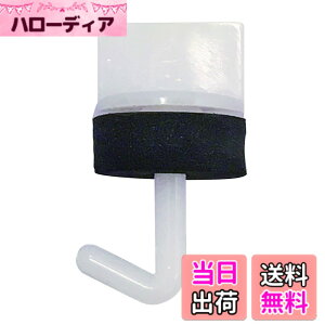 �y���������z�_�C�h�[�n���g (DAIDOHANT) (�g�t�b�N) �����^�b�`�v���t�b�N �� (�Ăьad) 4.2 x (����L) 19mm (100�{��) 32445