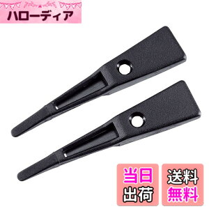 �y���������z�z�[�U��(HOZAN) ESD�`�b�v �Ód�C�΍�s���Z�b�g�`�b�v 2��1�g ��[��2.3mm(R�^) P-613S-1