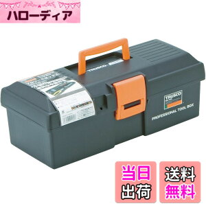 �y���������z�g���X�R���R(TRUSCO) �v���c�[���{�b�N�X �u���b�N/�I�����W 380x178x145mm TTB-901