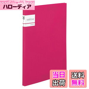 �y���������z�Z�L�Z�C �N���A�t�@�C�� �A�h���� A4-S 30�|�P�b�g �s���N AD-2031