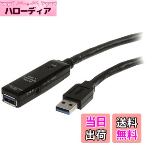 �y���������zStarTech.com USB�P�[�u���^USB 3.0�i5Gbps�j�^10m�^�A�N�e�B�u�^�C�v�^Type-A - Type-A�^�I�X - ���X�^AC�A�_�v�^�[�t���^�u���b�N�^USB �����R�[�h�^���s�[�^�[ �����O �G�N�X�e���_�[ �P�[