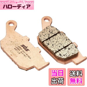 �y���������z�L�^�R(KITACO) SBS �u���[�L�p�b�h 881LS �V���^�[���^�� CBR250R CB250F CB650F GSR250 �O���f�B�E�X400/650 GSR750 �x���V�X 777-0881030