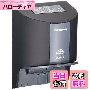 �y���������z�p�i�\�j�b�N(Panasonic) EV�EPHEV�[�d�p 15A�E20A���p �ڒn���O�R���Z���g �I�o�E�������p 200V�p �u���b�N WK4322B