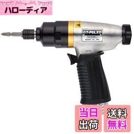 【送料無料】ベッセル(VESSEL) エアードライバー オイルエクストラシリーズ GT-P6LXD