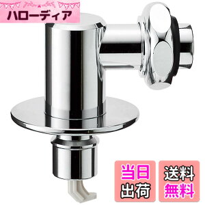 �y���������zSANEI(�T���G�C) ����@�pL�^�j�b�v�� �����~���@�\�t�� ���\�z�[������p W26�R20 PY124-41TVX-16