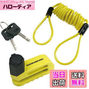 �y���������z�R�~�l(KOMINE) �o�C�N�p ���}�C���_�[�f�B�X�N���b�N �C�G���[ LK-114