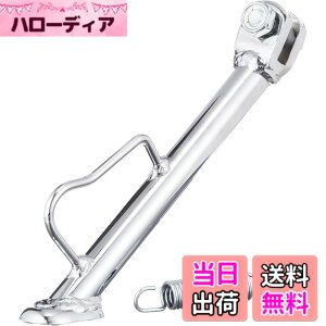 �y���������z�L�^�R(KITACO) �T�C�h�X�^���h YS-235 (���b�L) �W���O/�W���ODX/�W���OZR(3P31~39/3B~3N) 656-0010235