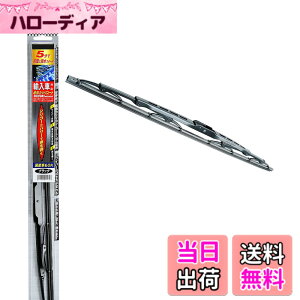 �y���������zPIAA(�s�A) ���C�p�[ �u���[�h 450mm �����̓V���R�[�g ����V���R���S�� 1�{�� �Ĕ�7C �A���ԑΉ� IWS45C