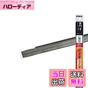 �y���������zPIAA(�s�A) ���C�p�[ �ւ��S�� 305mm �����̓V���R�[�g ����V���R���S�� 1�{�� �Ĕ�1D ����������[���d�l SUD305