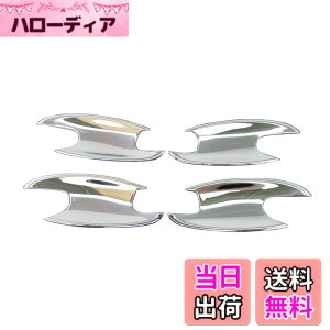 �y���������zBRIGHTZ W203 C�N���X �N���[�����b�L�h�A�V�F���J�o�[ �y DHC-SARA-024 �z 4206