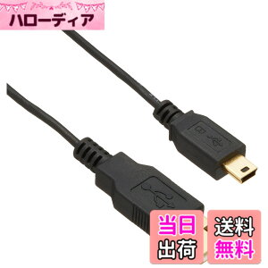 �y���������z�o�b�t�@���[ BUFFALO USB2.0�P�[�u�� (A to miniB) �J�����p �X�����^�C�v �u���b�N 1m BSUAMNSM210BK