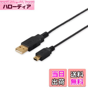 �y���������z�o�b�t�@���[ BUFFALO USB2.0�P�[�u�� (A to miniB) �X�����^�C�v �u���b�N 2m BSUAMNSM220BK