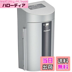 �y���������z�p�i�\�j�b�N(Panasonic) EV�EPHEV�[�d�p �J�o�[�t15A�E20A���p�ڒn���O�R���Z���g �ȈՌ��t �I�o�E�������p 200V�p �z���C�g�V���o�[ WK4422S