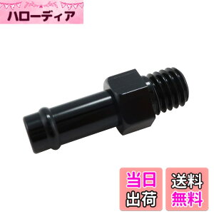�y���������z�L�^�R(KITACO) �j�b�v��(M8xP1.25) 1���� �ėp 6mm�z�[�X�p K-CON 0900-990-90025