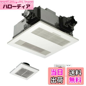 �y���������zPanasonic (�p�i�\�j�b�N) �o�X���C�����@ �V�䖄���` FY-13UGPS4D