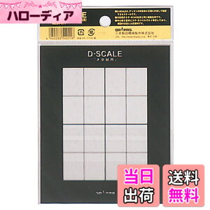�y���������z�h���p�X D-SCALE D�X�P�[�� �f�b�T���p �ؒY���� 54011