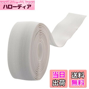 �y���������zVELO(�x��) SUEDE BAR TAPE WHITE BT-AT-005
