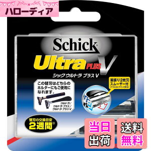 �y���������z�V�b�N Schick �E���g�� �v���XV�֐n(9�R��)