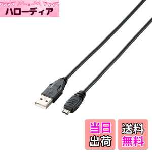 �y���������zELECOM Micro-USB(A-MicroB)�P�[�u�� �^�u���b�gPC�p �f�[�^�]�� �[�d�Ή� 1.5m �yPlayStation 4 �Ή��z TB-AMB15BK