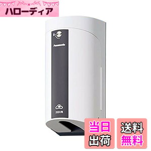 �y���������z�p�i�\�j�b�N(Panasonic) EV�EPHEV�[�d�p �J�o�[�t15A�E20A���p�ڒn���O�R���Z���g �ȈՌ��t �I�o�E�������p 200V�p �z���C�g WK4422W