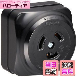 �y���������z�p�i�\�j�b�N(Panasonic) �ڒn2P20A���|�I�o�R���Z���g �u���b�N WK2520B