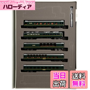 �y���������zTOMIX N�Q�[�W 24�n 25�` �g���C���C�g�G�N�X�v���X �����Z�b�g A 92460 �S���͌^ �q��
