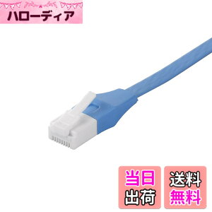 �y���������z�o�b�t�@���[ BUFFALO �c���̐܂�Ȃ�LAN�P�[�u�� �J�e�S��6a �X�g���[�g �t���b�g�^�C�v �u���[ BSLS6AFU30BL
