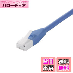 �y���������z�o�b�t�@���[ BUFFALO �c���̐܂�Ȃ�LAN�P�[�u�� ���f���p �J�e�S��6a �X�g���[�g �m�[�}���^�C�v �u���[ BSLS6ANU20BL