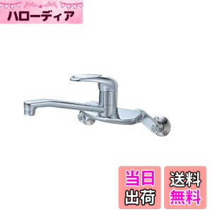�y���������zSANEI(�T���G�C) �V���O�����o�[������ �L�b�`���p �Ǖt�� ������p�C�v �X�y�[�X�L�X �I�[�����b�L CK2710-13