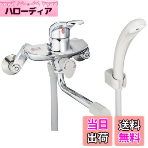 �y���������zSANEI(�T���G�C) �V���O���V�����[ ������ �����p �Ǖt�� 2�� �z�[�X����1.6m �p�C�v170mm �����O���o�[ �֌� �������� CSK1710D