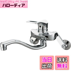 �y���������zSANEI(�T���G�C) �y��������z �f�U�C�������V���[�Y�yCOULE�z �V���O���������E�L�b�`���p K1712A