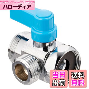 �y���������zSANEI(�T���G�C) �ؑփR�b�N �����̐؂�ւ��p ���������s�� W26�R20 PU6-63F-13