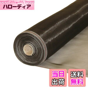 �y���������z�_�C�I �h���� �_�C�I�l�b�gP 1818 91cmX30m �u���b�N�u���b�N110310