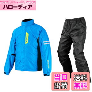 �y���������z[KOMINE] �o�C�N�p ���C���E�G�A �u���X�^�[���C���E�F�A�t�B�A�[�g RK-539 755 �J�� �J�b�p �h�� 03-539 �����Y Cyan Blue 4XLB