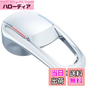 �y���������zSANEI(�T���G�C) �V���O�����o�[�n���h�� SANEI������p U101-120X�J�[�g���b�W�p PR2390F