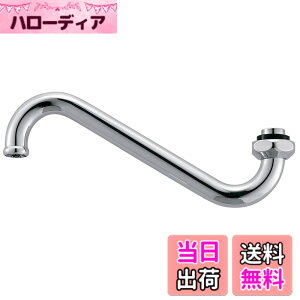 �y���������zSANEI(�T���G�C) ��������݃p�C�v ����53mm�A�b�v ����170mm PA17J-60X-16