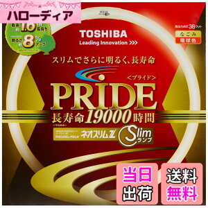 �y���������z����(TOSHIBA) �l�I�X����Z PRIDE(�v���C�h) �`�u�T�[�N���C���v 27�` 3�g���`�d���F FHC27EL-PDLN