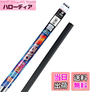 �y���������zPIAA(�s�A) ���C�p�[ �ւ��S�� ��p 500mm �X�[�p�[�O���t�@�C�g �O���t�@�C�g�R�[�e�B���O�S�� 1�{�� �Ĕ�10 WGR50W