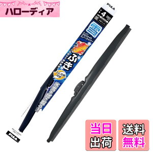 �y���������zPIAA(�s�A) ���C�p�[ �u���[�h ��p 380mm �X�[�p�[�O���t�@�C�g �O���t�@�C�g�R�[�e�B���O�S�� 1�{�� �Ĕ�4 WG38W
