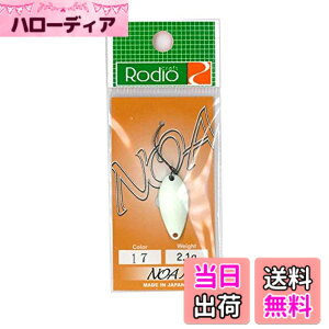 �y���������zRodiocraft(���f�I�N���t�g) NOA(�m�A) 2.1g #17 �O���[(���)