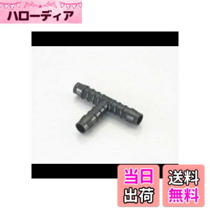 �y���������z�L�^�R(KITACO) �z�[�X�R�l�N�^�[ T�^ 6mm �ėp 0900-990-10006