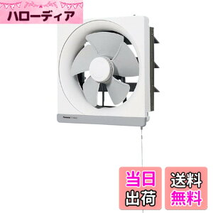 �y���������zPanasonic (�p�i�\�j�b�N) ���������C�� FY-20PM5