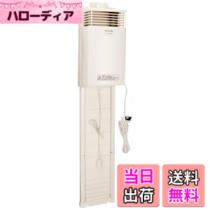 �y���������zPanasonic (�p�i�\�j�b�N) ����g�C���p���C�� ����t�` FY-08WS2