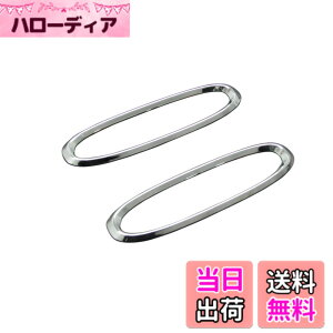 �y���������zBRIGHTZ �}�[�NX�W�I 10 15 ���b�L�T�C�h�}�[�J�[�����O �y SID-RIN-019 �z �W�I 10�n X ZIO �}�[�N �G�b�N�X ANA10 ANA15 GGA10 �}�[�N�G�b�N�X�W�I ANA GGA 2165