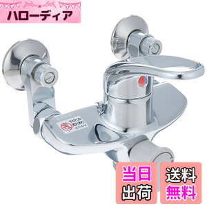 �y���������zSANEI(�T���G�C) �y�o�X�p������(����n�d�l)�z �V���O���V�����[������ �p�C�v�̒���170mm ����n�d�l CSK1710DK