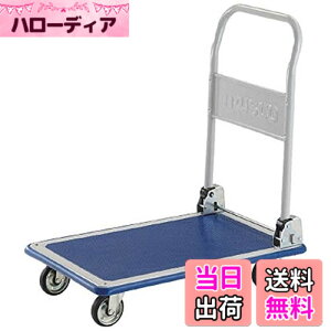 �y���������z�g���X�R���R(TRUSCO) �h���L�[�J�[�g �܂肽���ݎ� ��� �u���[ 740x480x145mm �y�� 101N