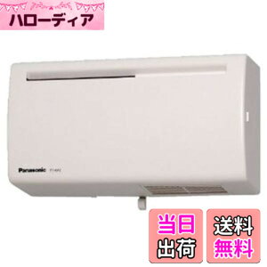 �y���������zPanasonic (�p�i�\�j�b�N) Q-hi�t�@�� (10���p�E�Ǌ|�E���^) FY-10A2-W